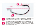 Decoy Worm 17 Kg Hook Decoy Worm 17 Kg Hook